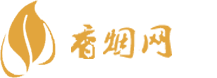 免税香烟香港值得买吗
